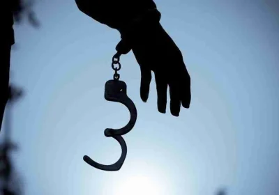 ¿Cómo Puedo Sacar a Alguien de la Cárcel en Libertad Provisional?